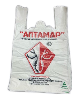 Пакет-майка с логотипом компании «Алтамар»
