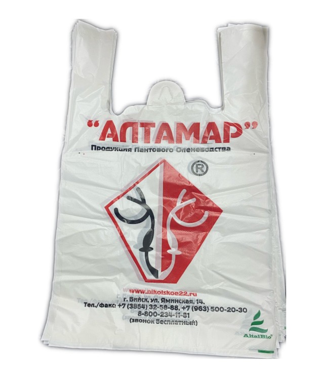 Пакет-майка с логотипом компании «Алтамар»